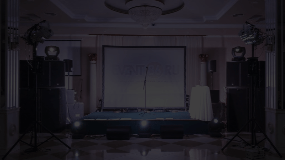 <span style="font-weight: bold;">ПРОКАТ ОБОРУДОВАНИЯ</span>